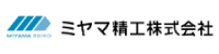 ミヤマ精工バナー